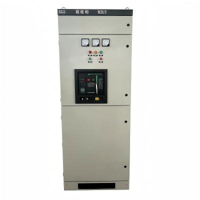 GCS Low‑Voltage Draw‑out Bus Coupler Cabinet, Busbar Tie Switchgear for Dual‑power System