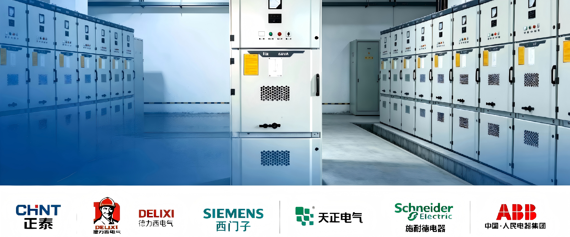 Reliable Medium & High Voltage Switchgear Solutions