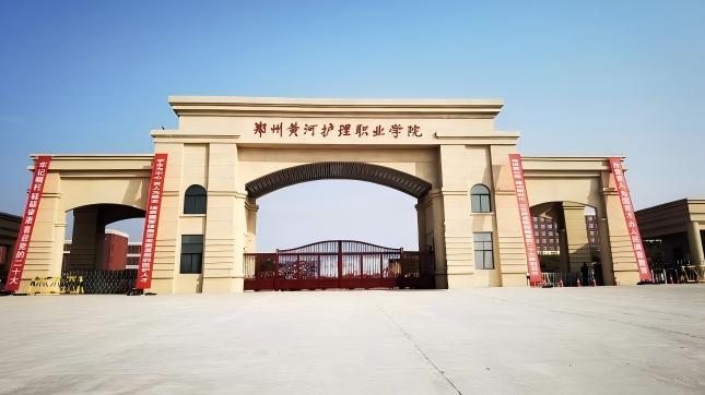 Distribution Box for Teaching Building No.2, Xinmi Campus, Huanghe Vocational College of Nursing, Zhengzhou, Henan