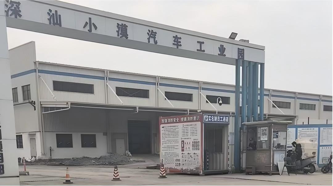 Distribution Box Renovation for Workshop, Xiaomo Automobile Industrial Park, Shenshan Special Cooperation Zone, Guangdong